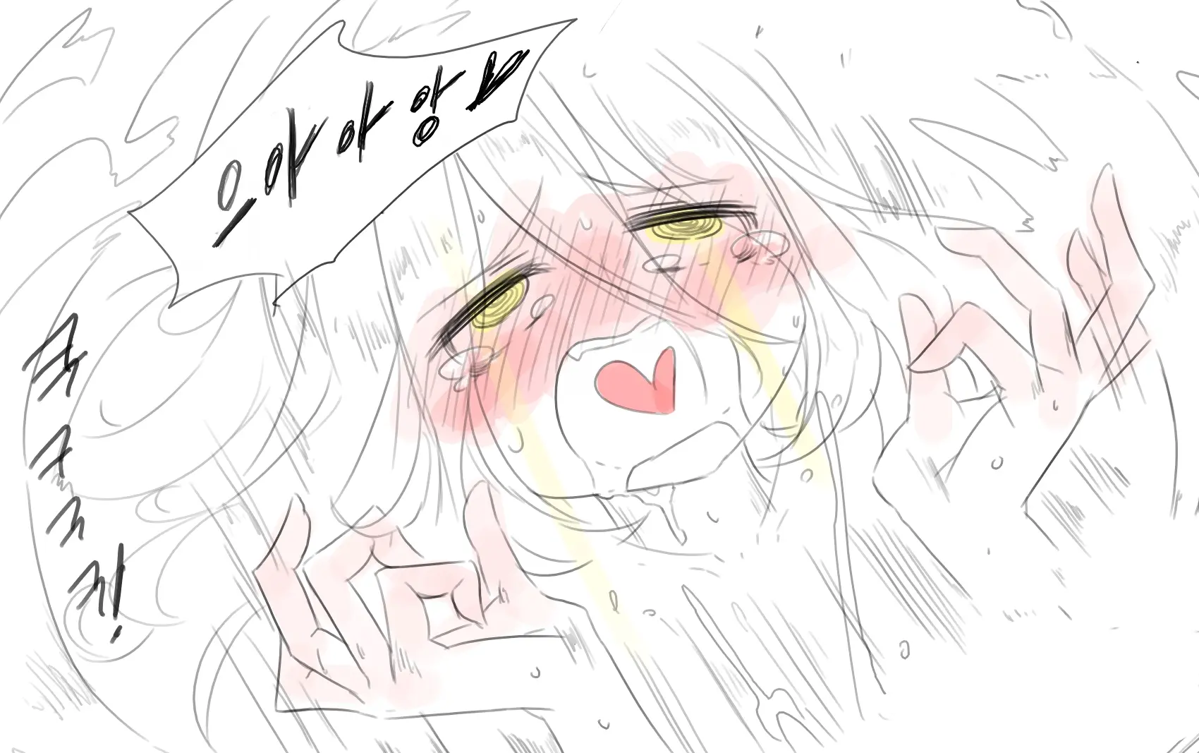 넷캔